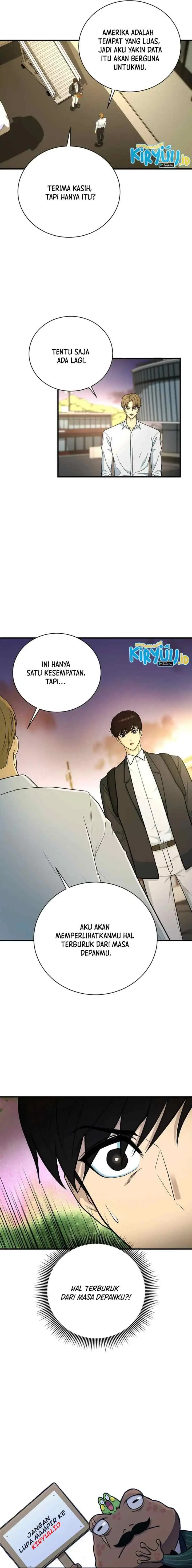 Dungeon House chapter 84 halaman 13