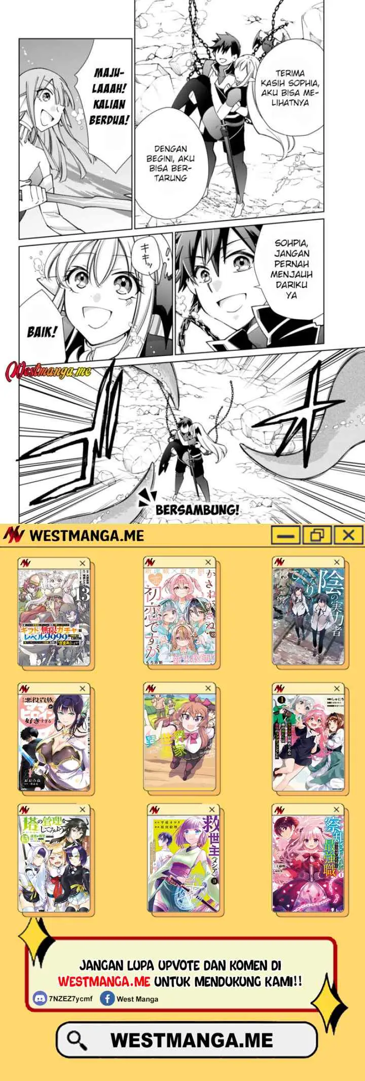 Jishou! Heibon Mazoku no Eiyuu Life: B-kyuu Mazoku nano ni Cheat Dungeon wo Tsukutteshimatta Kekka chapter 53 halaman 13