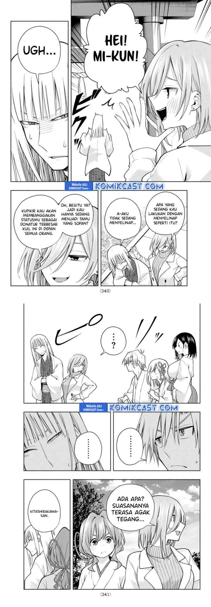 Amagami-san Chi no Enmusubi chapter 170 halaman 5