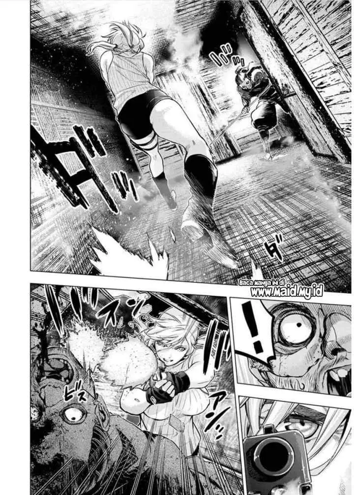Ingoshima chapter 112 halaman 6