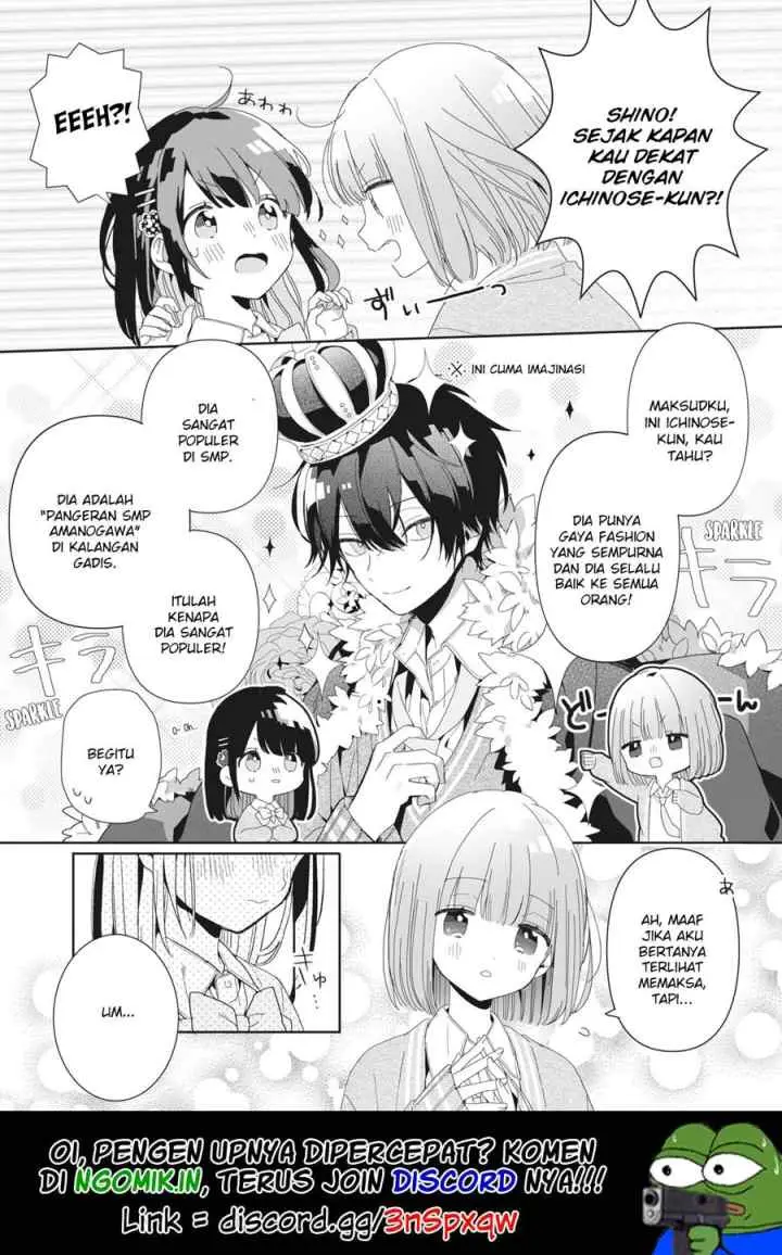 Kaishin no Ichigeki! chapter 2.1 halaman 11