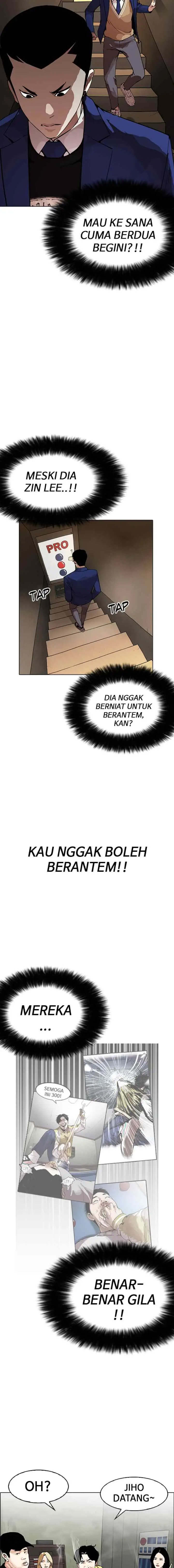 Lookism chapter 166 halaman 15