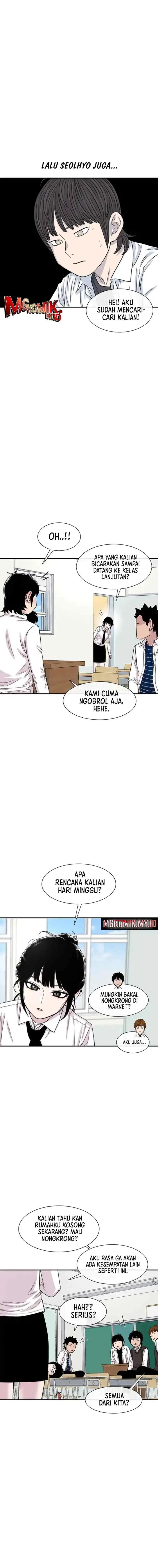 Ginseng Star Shop chapter 184 halaman 13