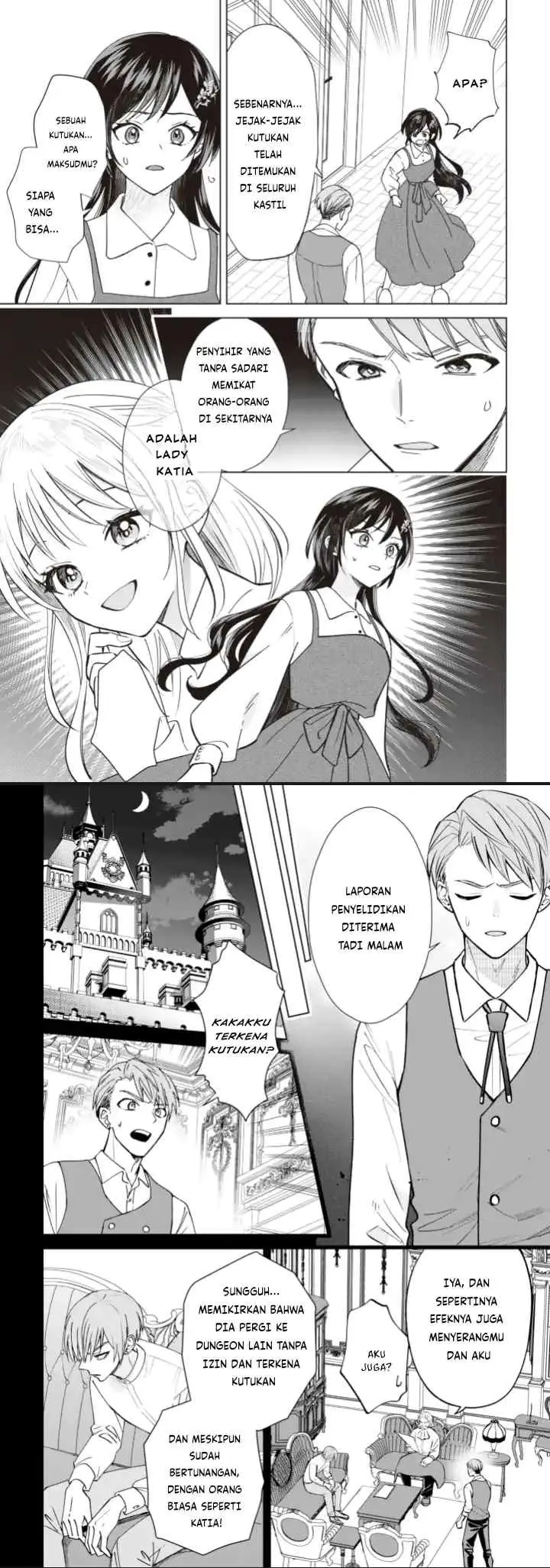 Akuyaku Reijou wa Slow Life o Enjoy Shitai!: Yatto Kon'yaku Hakisareta no ni, Daini Ouji ga Meccha Stalker Shitekurun desu kedo chapter 7 halaman 4