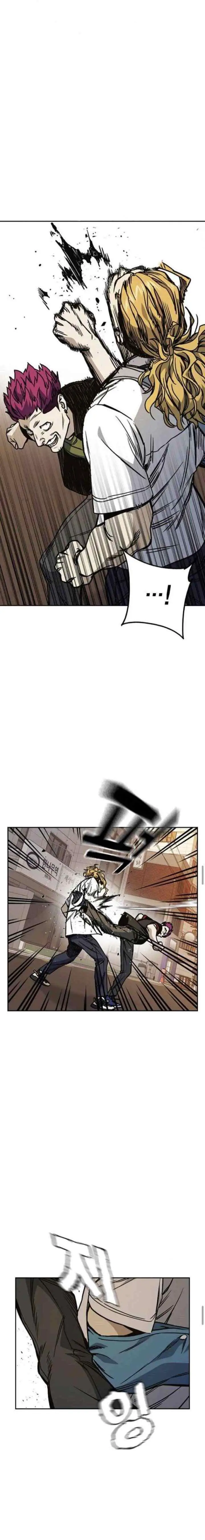Kenkyu Gurupu chapter 136 halaman 7