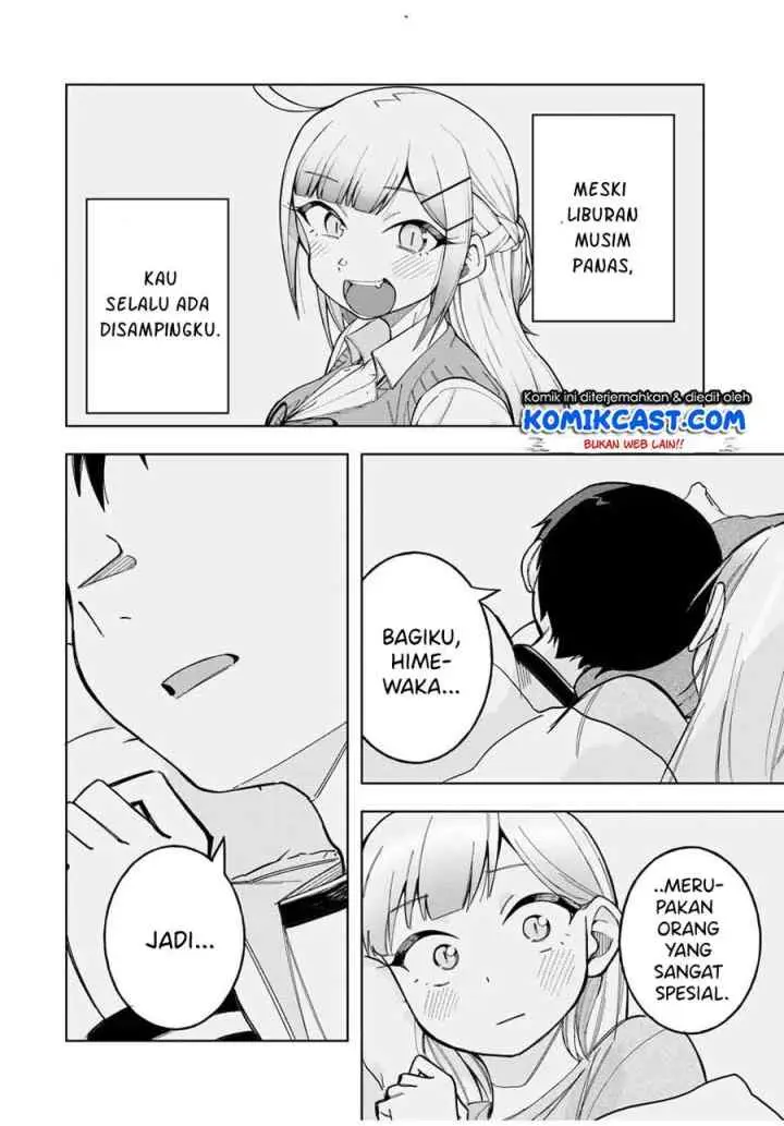 Doujima-kun ha doujinai chapter 29 halaman 13