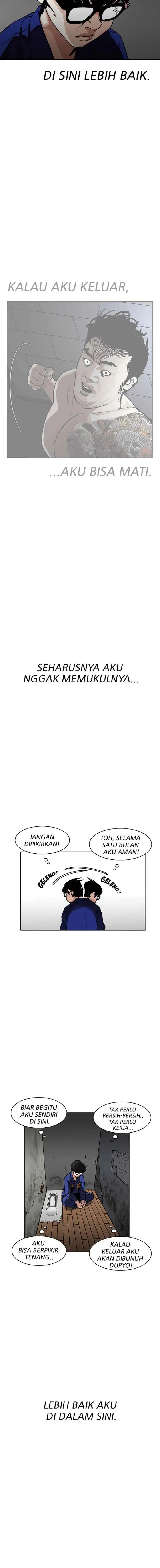 Lookism chapter 184 halaman 5
