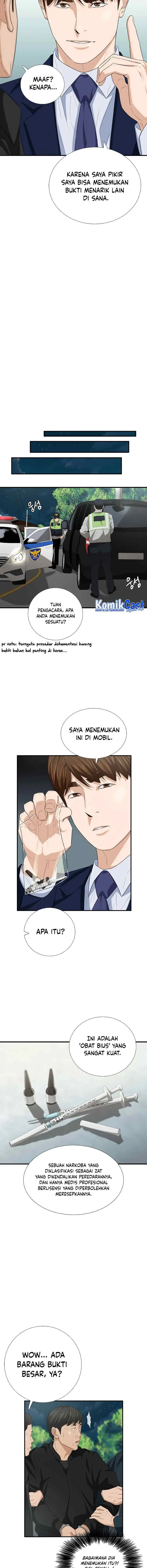 This is the Law chapter 95 halaman 6