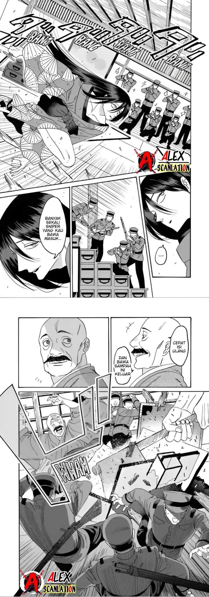 Hotaru no Yomeiri chapter 39 halaman 4