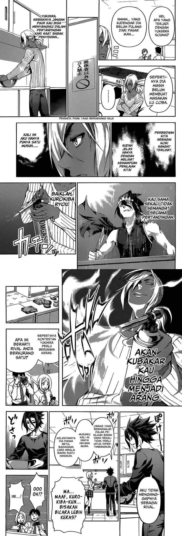 Shokugeki no Soma chapter 95 halaman 6