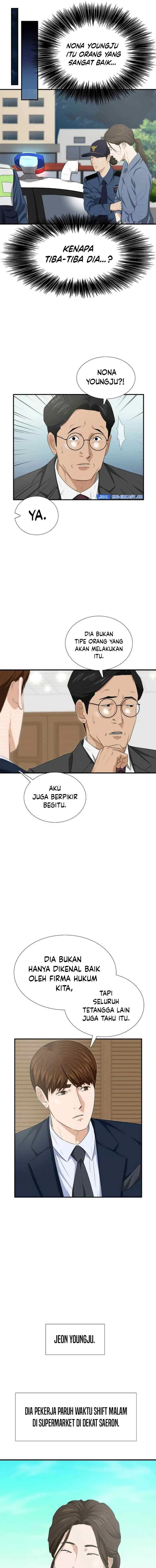 This is the Law chapter 103 halaman 6