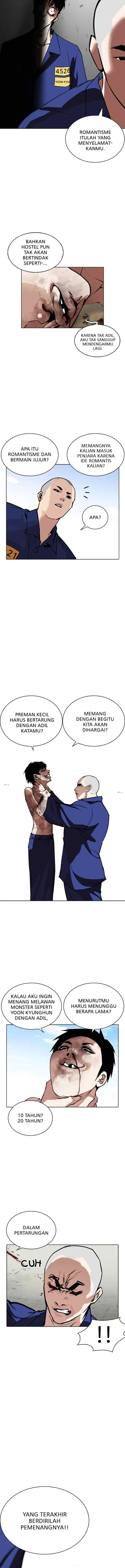 Lookism chapter 265 halaman 6