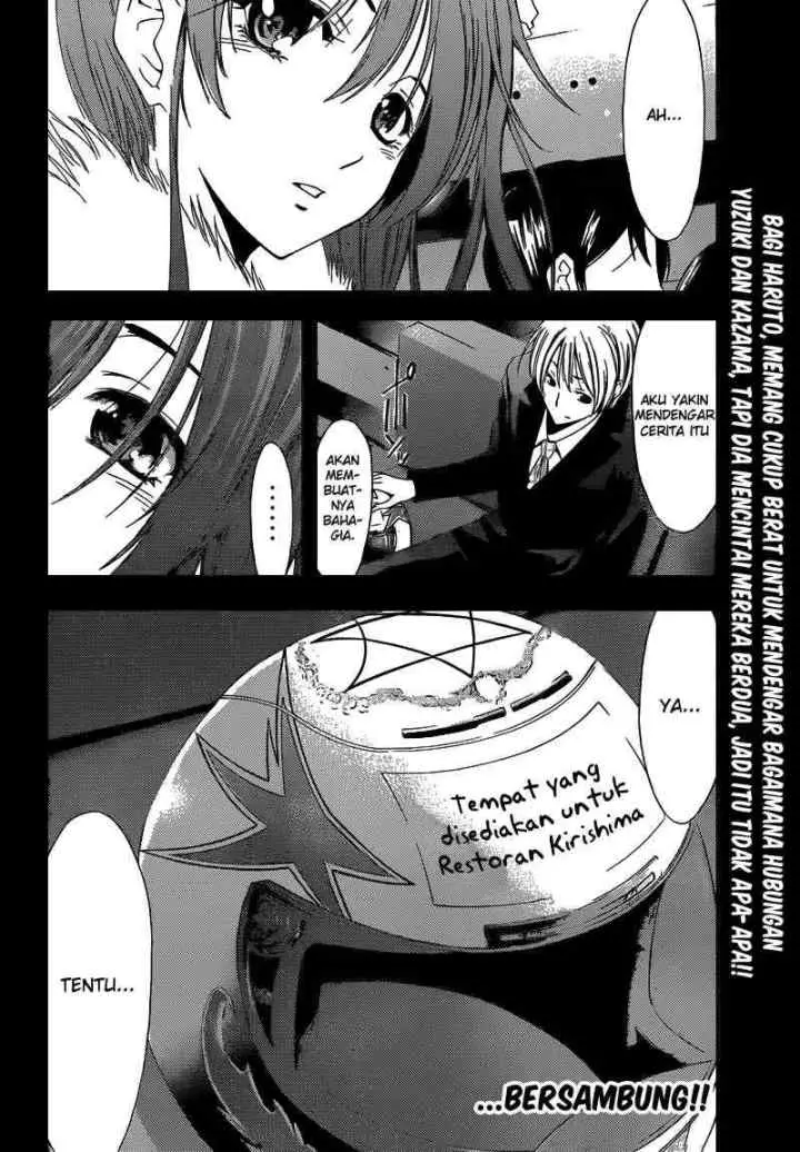 Kimi no Iru Machi chapter 212 halaman 11