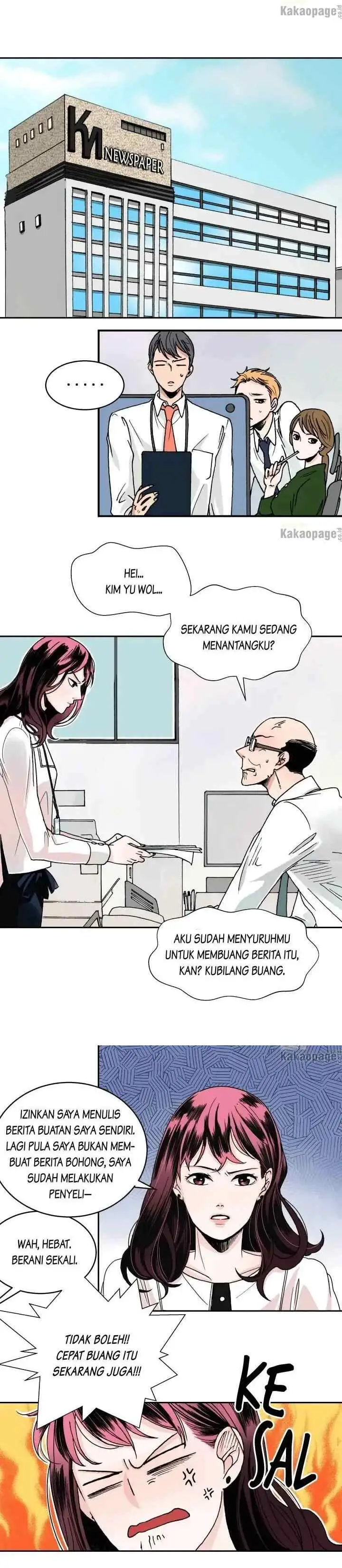 June's Love chapter 2 halaman 10
