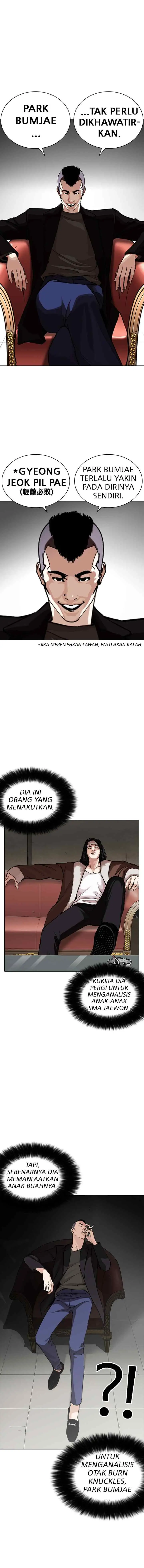 Lookism chapter 254 halaman 9