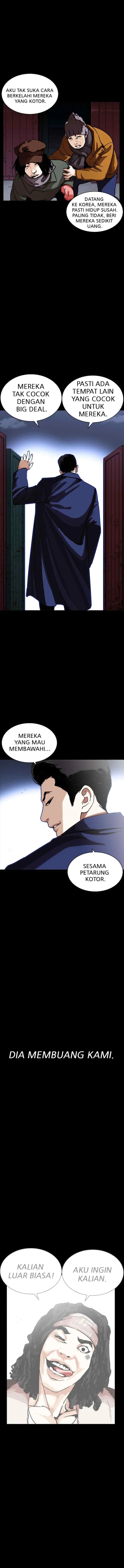 Lookism chapter 225 halaman 18
