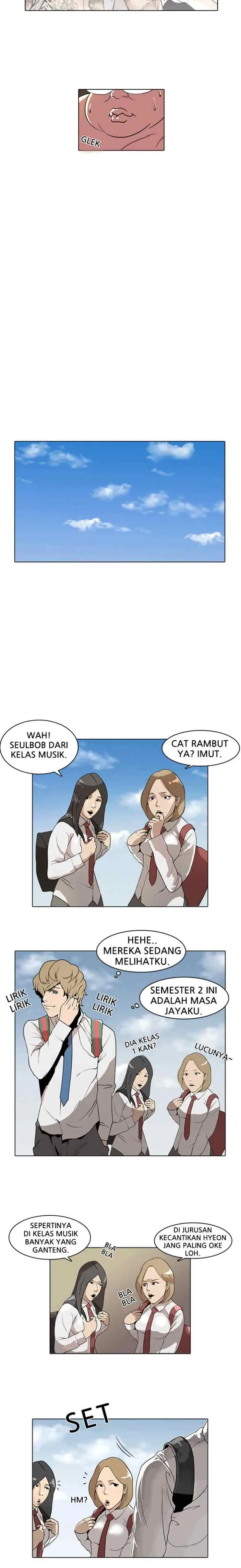 Lookism chapter 3 halaman 17