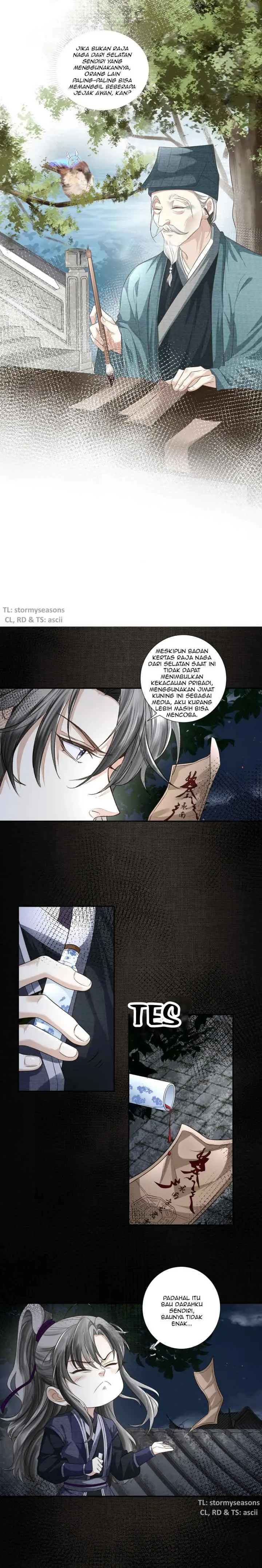 Tong Qian Kan Shi chapter 16 halaman 6