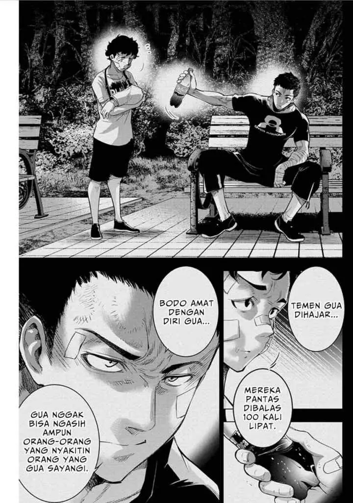 Ingoshima chapter 55 halaman 5