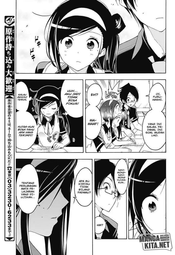 Bokutachi wa Benkyou ga Dekinai chapter 24 halaman 14