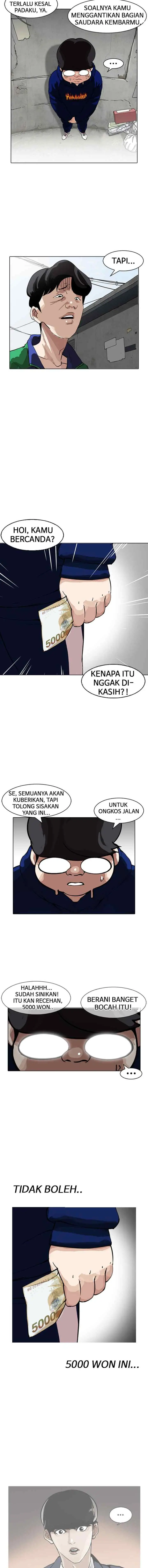 Lookism chapter 156 halaman 6