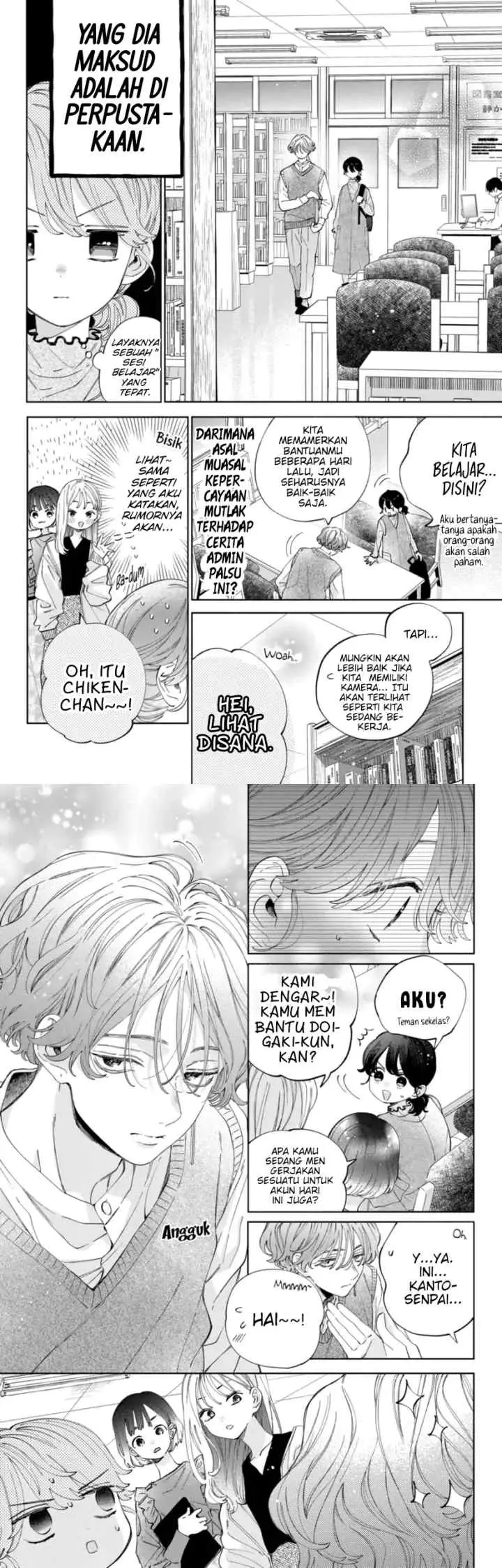 Kaodake ja Suki ni Narimasen chapter 23 halaman 4