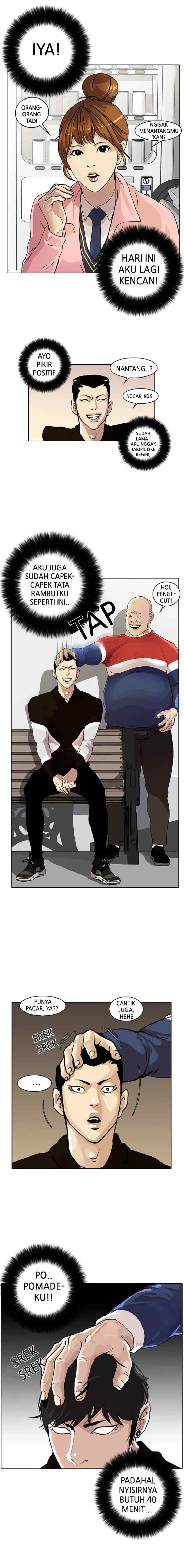 Lookism chapter 16 halaman 11
