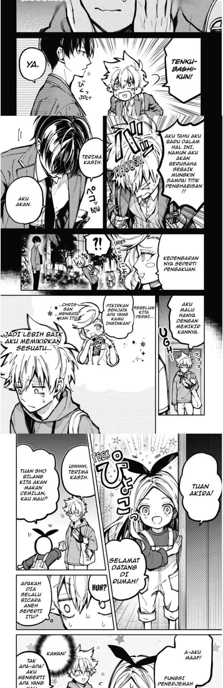 Tokyo Aliens chapter 7 halaman 11