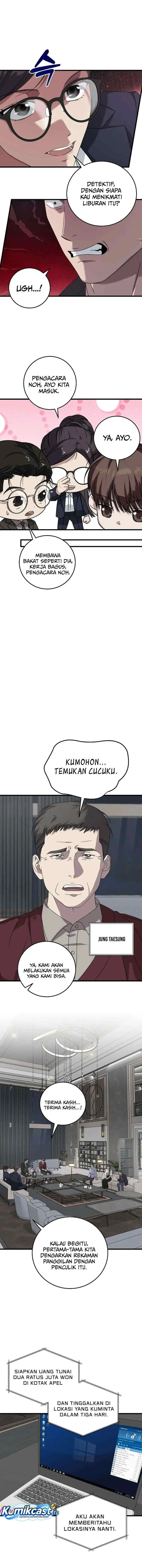 This is the Law chapter 168 halaman 8