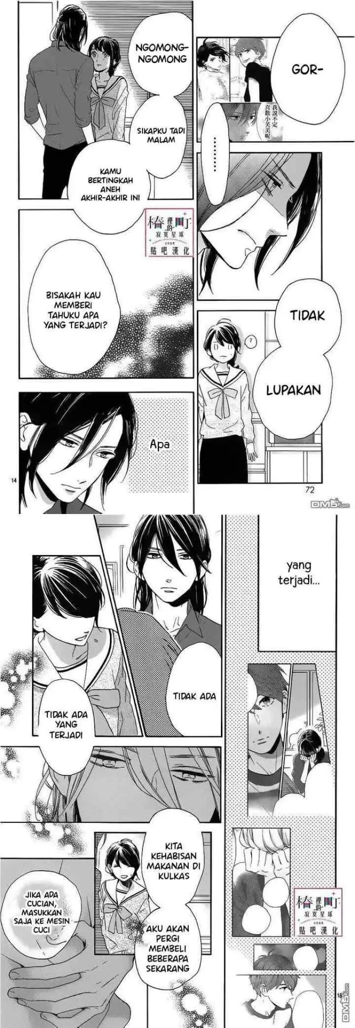 Tsubaki-chou Lonely Planet chapter 50 halaman 8