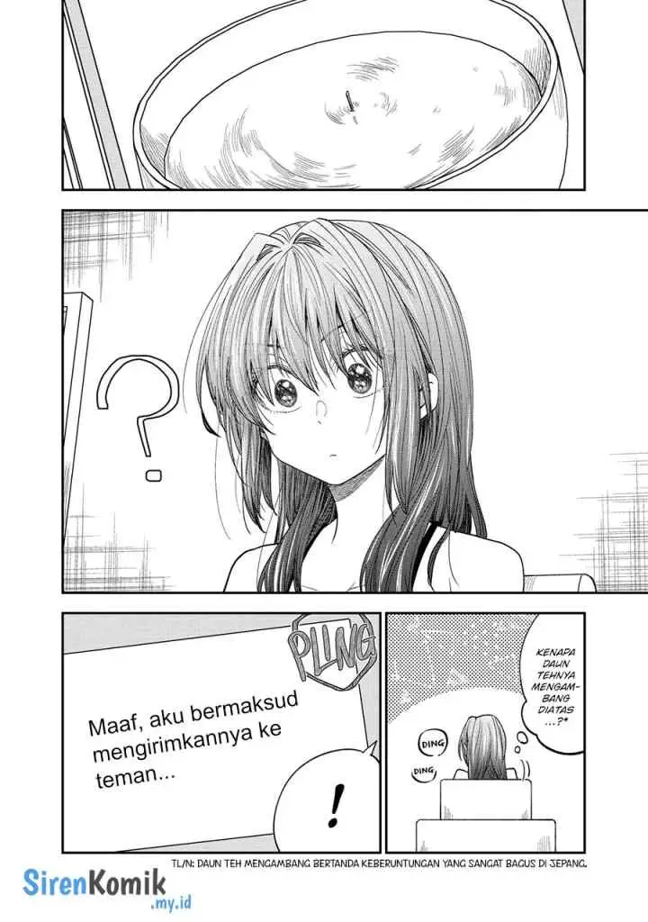 Awkward Senpai Serialization chapter 45 halaman 5