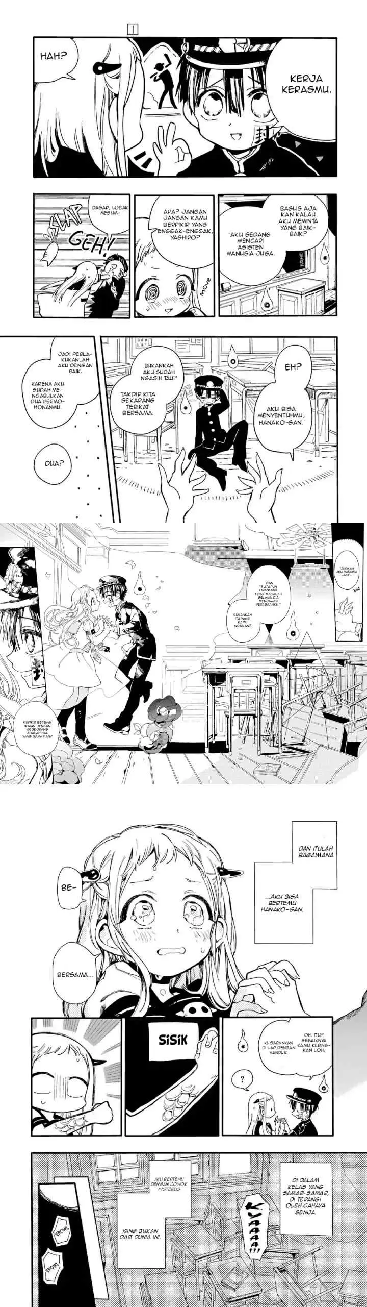 Jibaku Shounen Hanako-kun chapter 1 halaman 18
