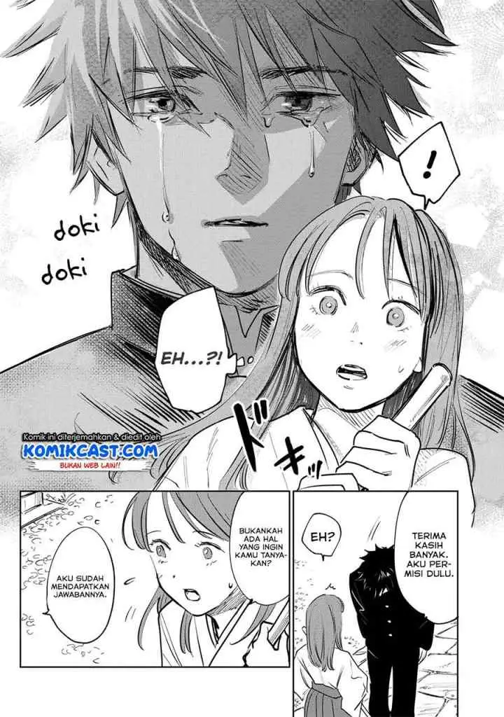 Kijin Gentoushou chapter 1.1 halaman 8