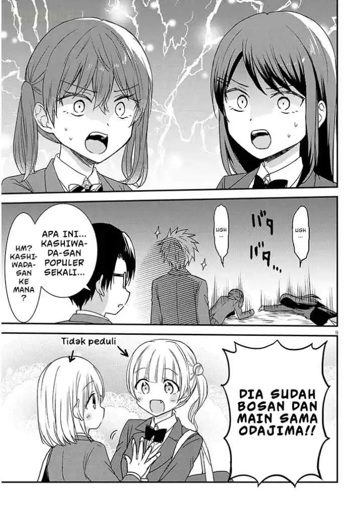 Kao ni Denai Kashiwada-san to Kao ni Deru Oota-kun + chapter 32 halaman 10