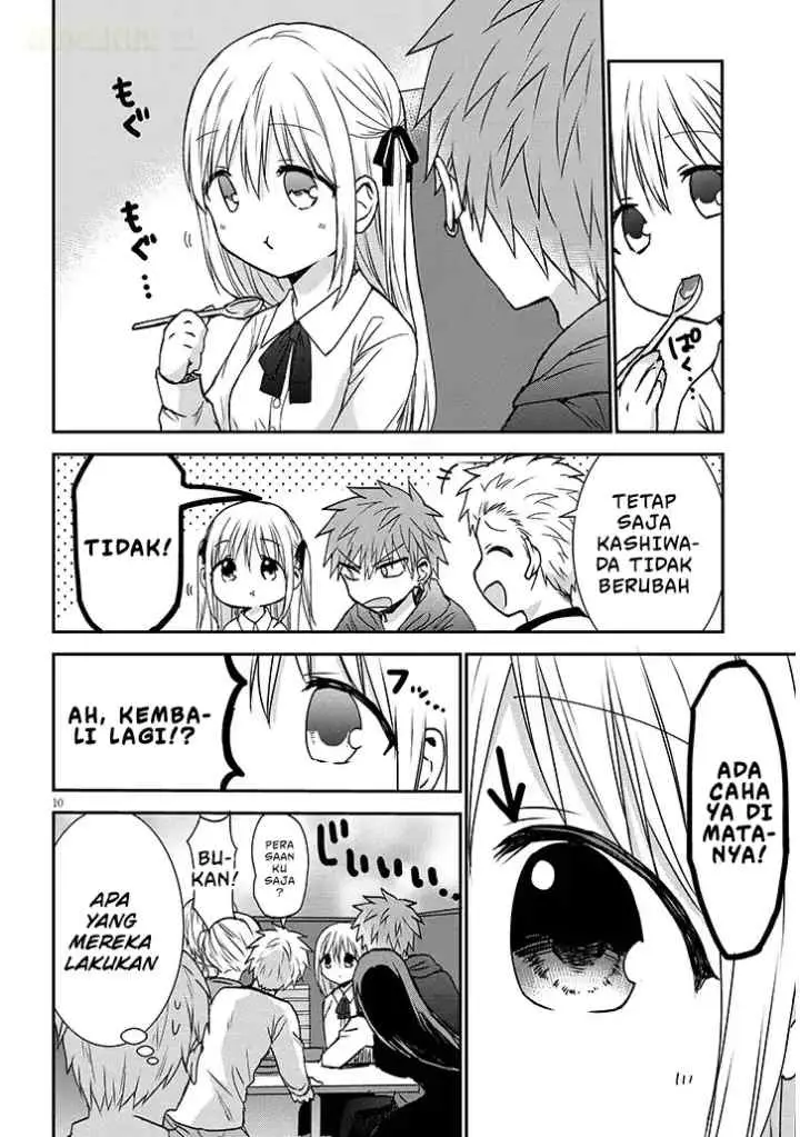 Kao ni Denai Kashiwada-san to Kao ni Deru Oota-kun + chapter 12 halaman 12