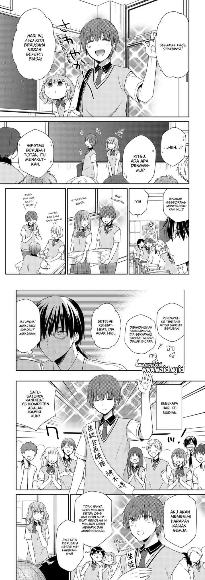 Asmodeus wa Akiramenai chapter 32 halaman 6