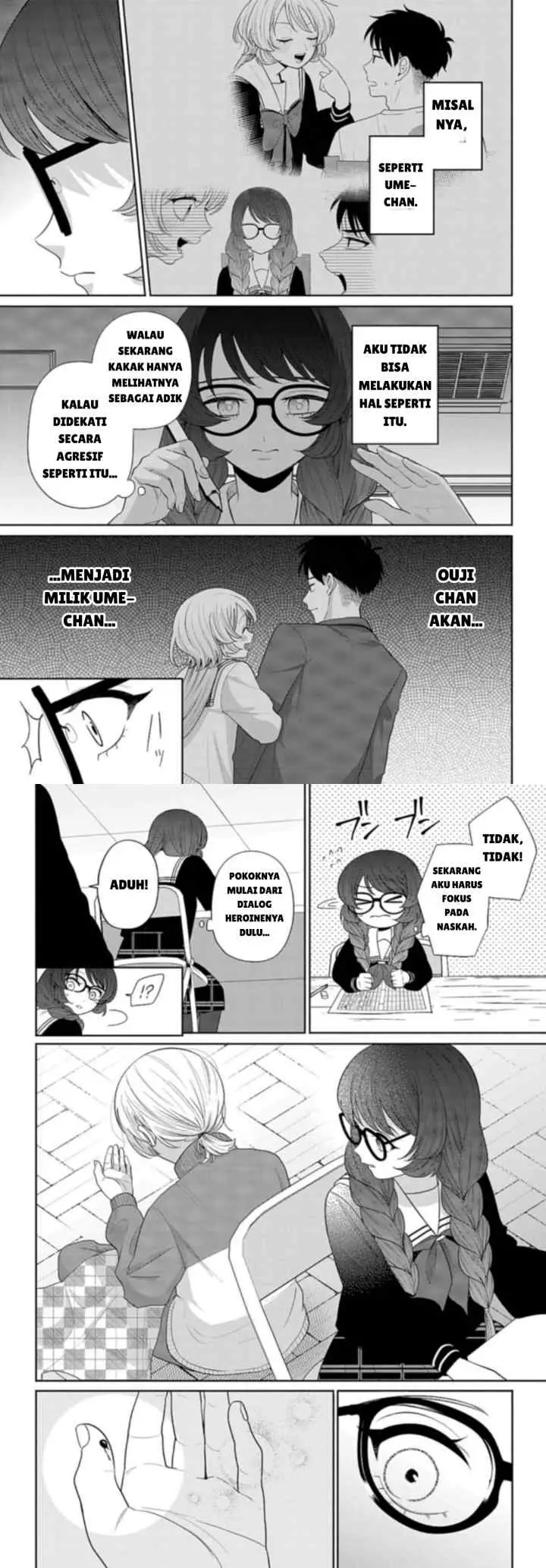 Ani ni Koisuru Watashitachi chapter 6 halaman 7