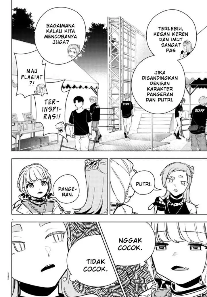 CMYK - Sameda Kazuou wa Chuunibyou ga Naosenai chapter 27 halaman 4