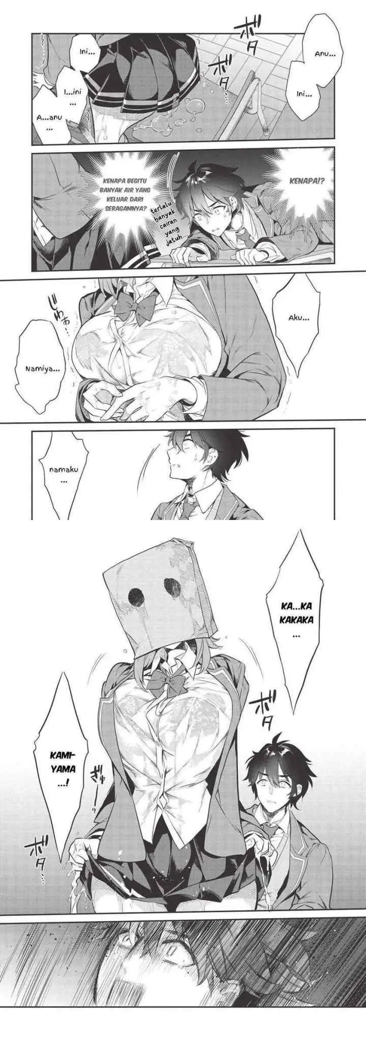 Kamiyama-san no Kami Bukuro no Naka ni wa chapter 1 halaman 8