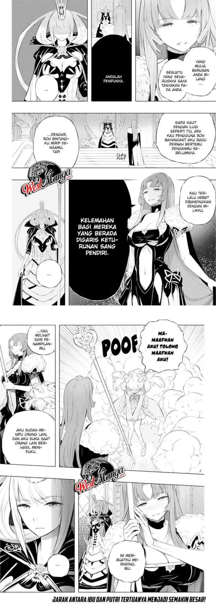 Kimi to Boku no Saigo no Senjou arui wa Sekai ga Hajimaru Seisen chapter 33 halaman 13