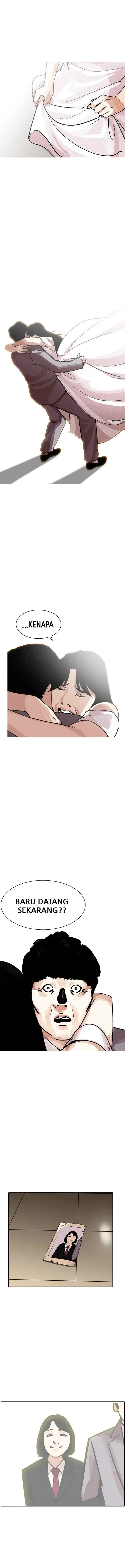 Lookism chapter 194 halaman 16