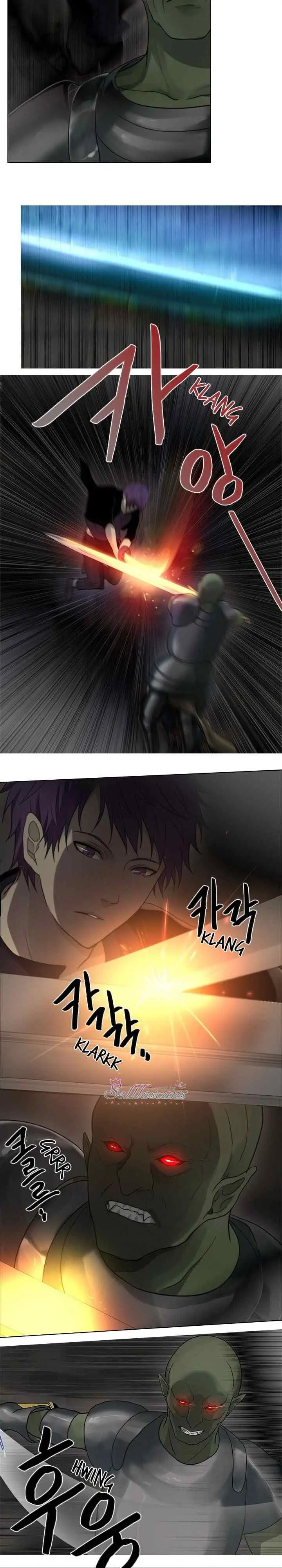Gong heon ja chapter 37 halaman 5