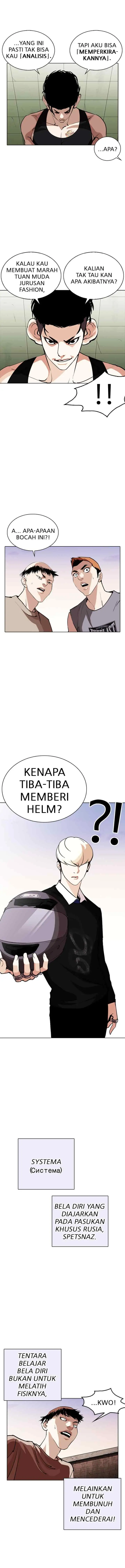 Lookism chapter 253 halaman 11