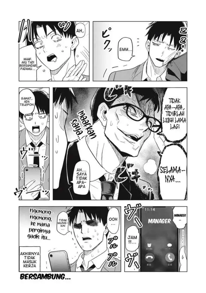 Asa no Tsuukin Densha de, Yatara to Hanashikakete Kuru Joshikousei chapter 8 halaman 16