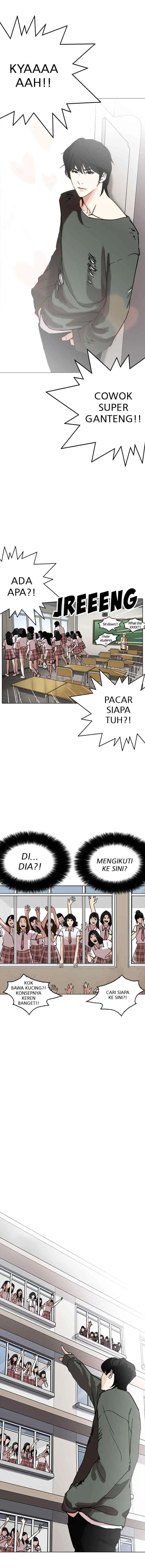 Lookism chapter 233 halaman 12