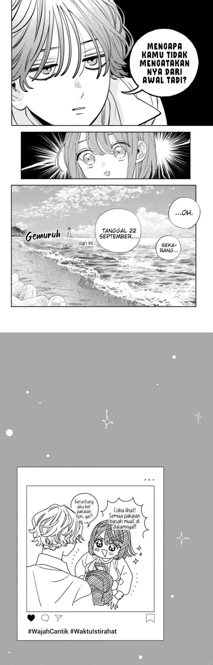 Kaodake ja Suki ni Narimasen chapter 24 halaman 16