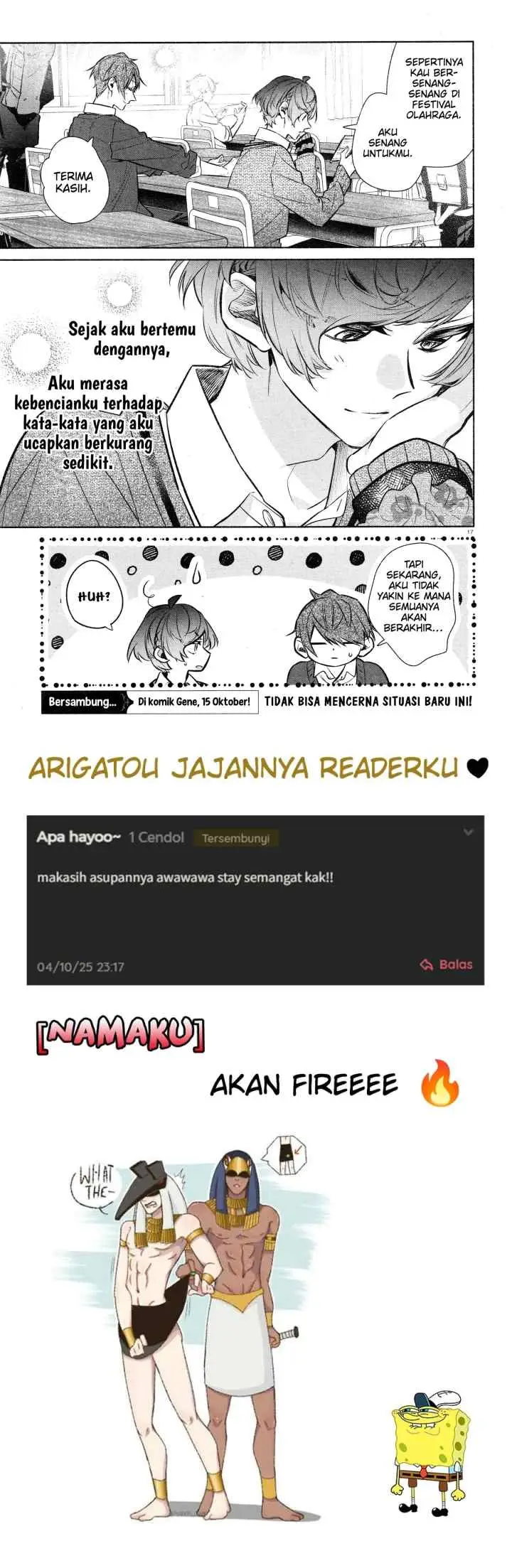 Hirano to Kagiura chapter 32.5 halaman 10