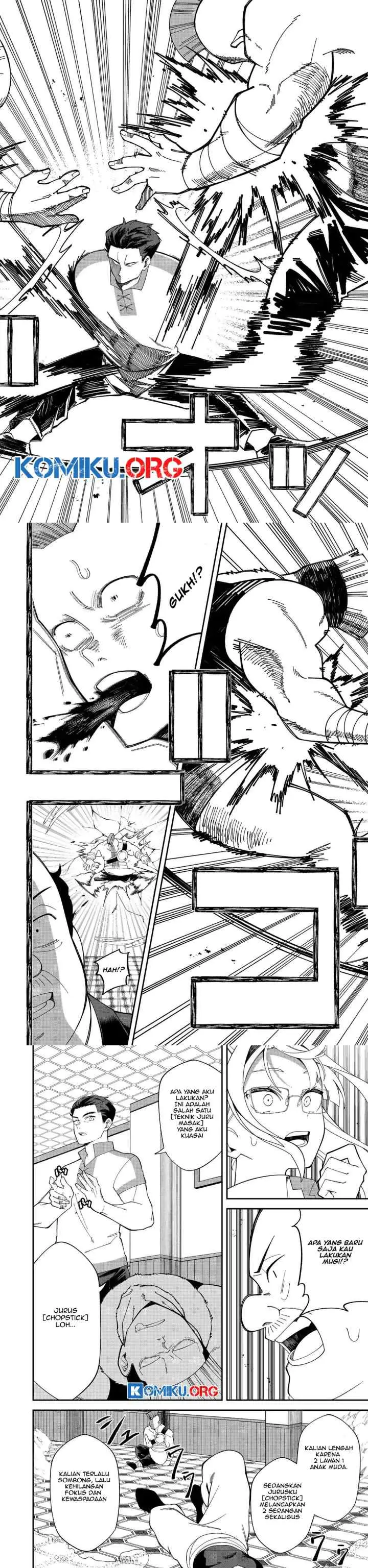 E? Guild nai de Yuiitsu Cook wo Kiwameteru Ore wo Kubidesu ka? chapter 1 halaman 10