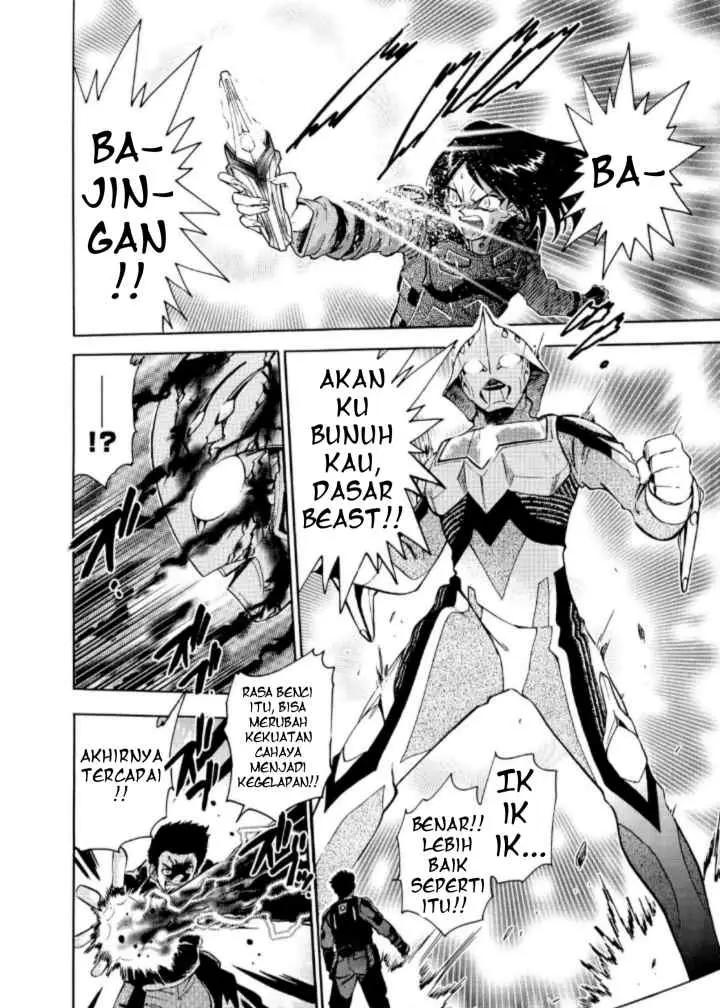 Ultraman Nexus chapter 9 halaman 8
