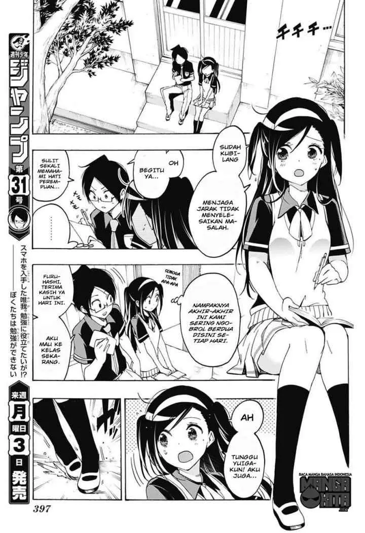 Bokutachi wa Benkyou ga Dekinai chapter 20 halaman 4